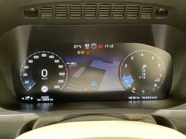 ボルボ ＸＣ９０ T6 AWD インスクリプション 新潟県 2019(令1)年 3.8万km クリスタルホワイトP クライメート・パッケージ/・ステアリングホイール・ヒーター/・リア2列目・シートヒーター/City Safety（衝突回避・被害軽減ブレーキシステム）/オンカミング・レーン・ミティゲーション（対向車線衝突回避支援機能）/・全車速追従機能付ACC（アダプティブ・クルーズ・コントロール）/・ パイロット・アシスト（車線維持支援機能）/LCMA（レーン・チェンジ・マージ・エイド）/LKA（レーン・キーピング・エイド）/DAC（ドライバー・アラート・コントロール）/・衝突回避・被害軽減ブレーキ機能付CTA（クロス・トラフィック・アラート）/フル・アクティブ・ハイビーム（LEDヘッドライト）/360°ビューカメラ/ETC2.0/純正HDDナビ/・Bluetooth/TV/FM/AM/メモリー付パワーシート（D席・N席）/ヘッドアップ・ディスプレイ/ドライブレコーダー/ベンチレーション（D席・N席）