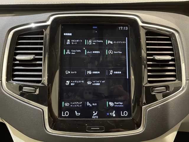 ボルボ ＸＣ９０ T6 AWD インスクリプション 新潟県 2019(令1)年 3.8万km クリスタルホワイトP クライメート・パッケージ/・ステアリングホイール・ヒーター/・リア2列目・シートヒーター/City Safety（衝突回避・被害軽減ブレーキシステム）/オンカミング・レーン・ミティゲーション（対向車線衝突回避支援機能）/・全車速追従機能付ACC（アダプティブ・クルーズ・コントロール）/・ パイロット・アシスト（車線維持支援機能）/LCMA（レーン・チェンジ・マージ・エイド）/LKA（レーン・キーピング・エイド）/DAC（ドライバー・アラート・コントロール）/・衝突回避・被害軽減ブレーキ機能付CTA（クロス・トラフィック・アラート）/フル・アクティブ・ハイビーム（LEDヘッドライト）/360°ビューカメラ/ETC2.0/純正HDDナビ/・Bluetooth/TV/FM/AM/メモリー付パワーシート（D席・N席）/ヘッドアップ・ディスプレイ/ドライブレコーダー/ベンチレーション（D席・N席）