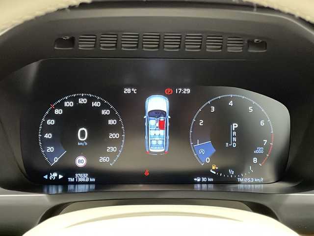 ボルボ ＸＣ９０ T6 AWD インスクリプション 新潟県 2019(令1)年 3.8万km クリスタルホワイトP クライメート・パッケージ/・ステアリングホイール・ヒーター/・リア2列目・シートヒーター/City Safety（衝突回避・被害軽減ブレーキシステム）/オンカミング・レーン・ミティゲーション（対向車線衝突回避支援機能）/・全車速追従機能付ACC（アダプティブ・クルーズ・コントロール）/・ パイロット・アシスト（車線維持支援機能）/LCMA（レーン・チェンジ・マージ・エイド）/LKA（レーン・キーピング・エイド）/DAC（ドライバー・アラート・コントロール）/・衝突回避・被害軽減ブレーキ機能付CTA（クロス・トラフィック・アラート）/フル・アクティブ・ハイビーム（LEDヘッドライト）/360°ビューカメラ/ETC2.0/純正HDDナビ/・Bluetooth/TV/FM/AM/メモリー付パワーシート（D席・N席）/ヘッドアップ・ディスプレイ/ドライブレコーダー/ベンチレーション（D席・N席）