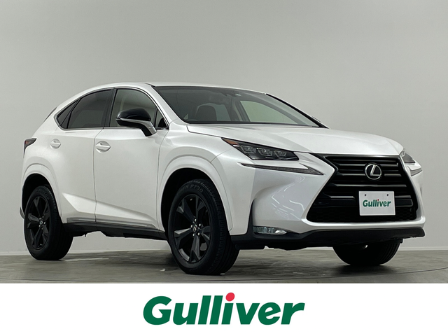 レクサス ＮＸ 200t アーバンスタイル 埼玉県 2017(平29)年 4.5万km ソニッククォーツ 三眼ＬＥＤヘッドライト　/純正ナビ　/シートヒーター　/バックカメラ　/サイドカメラ　/レザーシート　/メモリー付パワーシート　/衝突軽減システム　/オートハイビーム /レーダークルーズコントロール/ETC2.0