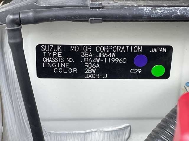 スズキ ジムニー XC 岐阜県 2019(平31)年 4.1万km シフォンアイボリーメタリックブラック2トーンルーフ 4WD/純正ナビ/AM/FM/CD/DVD/Bluetooth/フルセグTV/衝突軽減ブレーキ/レーンキープアシスト/クルーズコントロール/シートヒーター/オートLEDヘッドライト/オートマチックハイビーム/フォグランプ/ヘッドライトウォッシャー/ヒルディセントコントロール/ETC/スマートキー/スペアキー/プッシュスタート/電動格納ミラー/革巻きステアリング/背面タイヤ/アルミホイールスタッドレスタイヤ4本つき/純正フロアマット/純正16インチアルミホイール