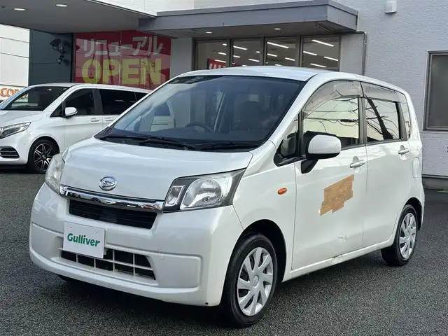 ダイハツ ムーヴ L 熊本県 2014(平26)年 5.6万km パールホワイトⅢ 純正CDオーディオ/【AM/FM】/盗難防止装置/純正フロアマット/電動格納ミラー