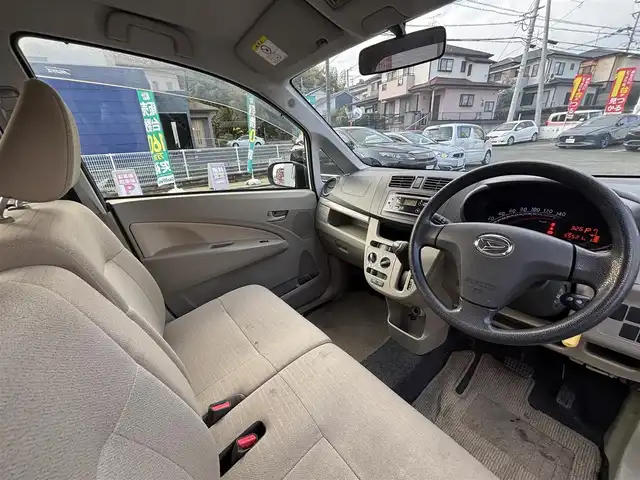 ダイハツ ムーヴ L 熊本県 2014(平26)年 5.6万km パールホワイトⅢ 純正CDオーディオ/【AM/FM】/盗難防止装置/純正フロアマット/電動格納ミラー