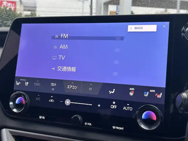 レクサス ＲＸ 500h Fスポーツパフォーマンス 東京都 2024(令6)年 2.2万km ホワイトノーヴァガラスフレーク ワンオーナー/純正フルセグTVナビ/（Bluetooth/USB）/純正21インチアルミホイール/純正フロアマット/サンルーフ/G-Link/デジタルインナーミラー/ビルトインETC/パドルシフト/クリアランスソナー/ハンドルヒーター/レザーシート/パワーシート/シートヒーター/エアシート/アラウンドビューモニター/バックカメラ/追従型クルーズコントロール/電動リアゲート/オートライト/オートマチックハイビーム/LEDヘッドライト/スマートキー/スペアキー1本/保証書/取説書