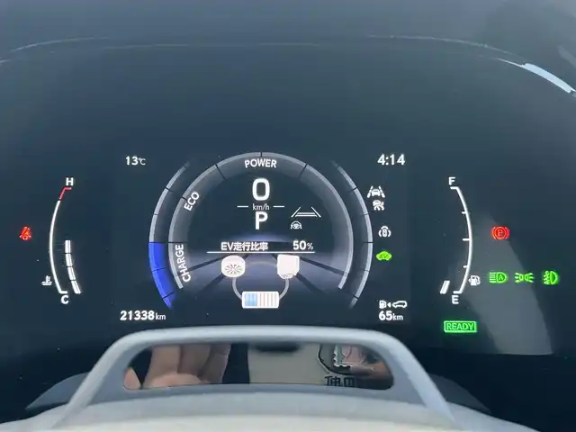 レクサス ＲＸ 500h Fスポーツパフォーマンス 東京都 2024(令6)年 2.2万km ホワイトノーヴァガラスフレーク ワンオーナー/純正フルセグTVナビ/（Bluetooth/USB）/純正21インチアルミホイール/純正フロアマット/サンルーフ/G-Link/デジタルインナーミラー/ビルトインETC/パドルシフト/クリアランスソナー/ハンドルヒーター/レザーシート/パワーシート/シートヒーター/エアシート/アラウンドビューモニター/バックカメラ/追従型クルーズコントロール/電動リアゲート/オートライト/オートマチックハイビーム/LEDヘッドライト/スマートキー/スペアキー1本/保証書/取説書