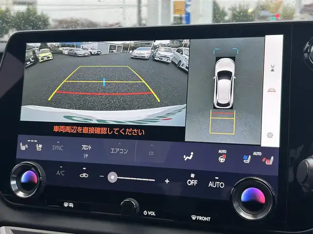 レクサス ＲＸ 500h Fスポーツパフォーマンス 東京都 2024(令6)年 2.2万km ホワイトノーヴァガラスフレーク ワンオーナー/純正フルセグTVナビ/（Bluetooth/USB）/純正21インチアルミホイール/純正フロアマット/サンルーフ/G-Link/デジタルインナーミラー/ビルトインETC/パドルシフト/クリアランスソナー/ハンドルヒーター/レザーシート/パワーシート/シートヒーター/エアシート/アラウンドビューモニター/バックカメラ/追従型クルーズコントロール/電動リアゲート/オートライト/オートマチックハイビーム/LEDヘッドライト/スマートキー/スペアキー1本/保証書/取説書