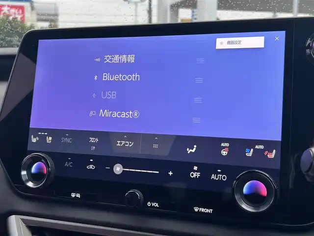 レクサス ＲＸ 500h Fスポーツパフォーマンス 東京都 2024(令6)年 2.2万km ホワイトノーヴァガラスフレーク ワンオーナー/純正フルセグTVナビ/（Bluetooth/USB）/純正21インチアルミホイール/純正フロアマット/サンルーフ/G-Link/デジタルインナーミラー/ビルトインETC/パドルシフト/クリアランスソナー/ハンドルヒーター/レザーシート/パワーシート/シートヒーター/エアシート/アラウンドビューモニター/バックカメラ/追従型クルーズコントロール/電動リアゲート/オートライト/オートマチックハイビーム/LEDヘッドライト/スマートキー/スペアキー1本/保証書/取説書