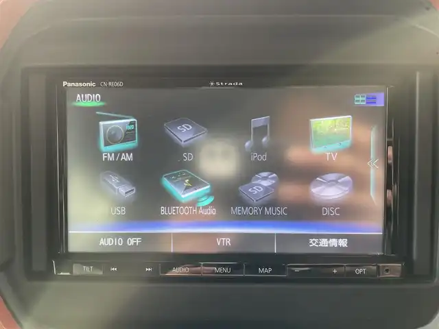 スズキ ハスラー HYBRID X 愛知県 2020(令2)年 4.3万km オレンジ 純正スチールホイール/ステアリングリモコン/D/N席シートヒーター/スマートキー/純正SDナビ/Bluetooth/フルセグTV/オートライト/ドライブレコーダー