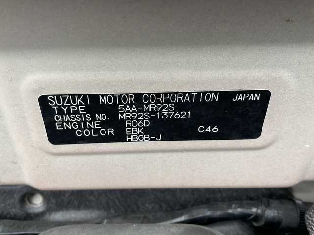 スズキ ハスラー HYBRID G 千葉県 2020(令2)年 4.3万km バーミリオンオレンジ/ガンメタリック2トーン 衝突軽減ブレーキ/レーンキープアシスト/後コーナーセンサー/オートライト/社外SDナビ　/　DVD/CD/BT/FM/AM/フルセグTV/社外ドライブレコーダー/社外ETC/シートヒーター/純正フロアマット/アイドリングストップ/プッシュスタート/スマートキー/ハロゲンヘッドライト