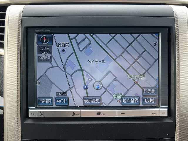 トヨタ アルファード 240S タイプゴールドⅡ 石川県 2014(平26)年 11.3万km ホワイトパールクリスタルシャイン ワンオーナー/4WD/純正HDDナビゲーション/【CD・DVD・Bluetooth・HDD・フルセグTV】/型番：NHZN-X62G/両側パワースライドドア/電動リアゲート/ALPINEリアモニター/クルーズコントロール/センターデフロック/コーナーセンサー/エンジンスターター/バックカメラ/ビルトインETC/オットマン/100V電源/プッシュスタート/・スマートキー/・スペアキー/サイド・リアカーテン/電装格納ミラー/HIDヘッドライト/・オートライト/・フォグランプ/純正フロアマット/ドアバイザー/記録簿/取扱説明書/保証書