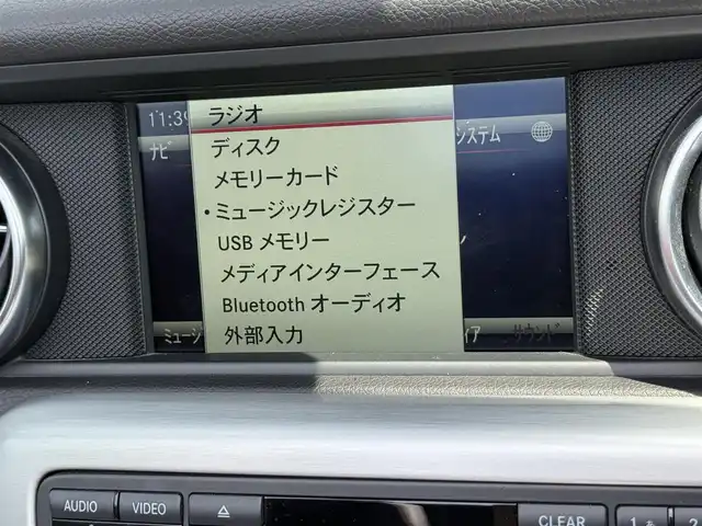 メルセデス・ベンツ ＳＬＫ２００ エクスクルーシブ 道南・函館 2014(平26)年 4.6万km ポーラホワイト メーカーナビ/フルセグＴＶ/アダクティブクルーズコントロール/パドルシフト/アイドリングストップ/パワーシート/シートヒーター/シートクーラー/プッシュスタート/スマートキー