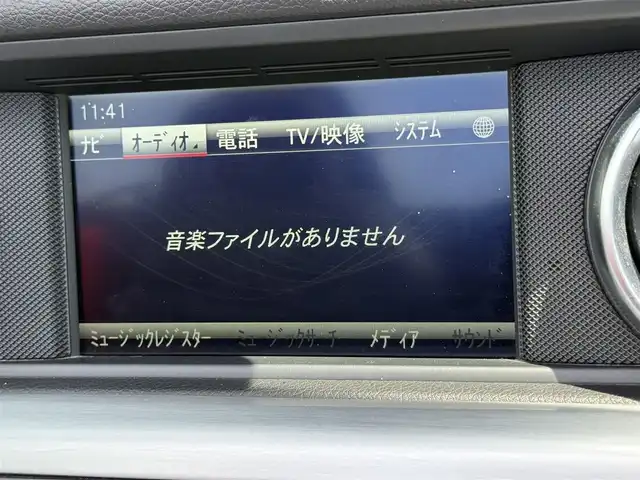 メルセデス・ベンツ ＳＬＫ２００ エクスクルーシブ 道南・函館 2014(平26)年 4.6万km ポーラホワイト メーカーナビ/フルセグＴＶ/アダクティブクルーズコントロール/パドルシフト/アイドリングストップ/パワーシート/シートヒーター/シートクーラー/プッシュスタート/スマートキー