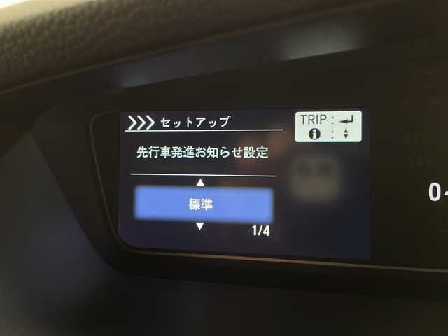ホンダ Ｎ ＢＯＸ カスタム G L ホンダセンシング 宮崎県 2019(令1)年 7.1万km プラチナホワイトパール 禁煙車/ホンダセンシング/社外ナビTV/（MDV-D706BT/CD/DVD/Bluetooth/フルセグTV）/社外バックカメラ/純正ビルトインETC/純正LEDオートライト/純正LEDフォグ/純正14インチアルミ/純正エアロ/純正ルーフエンドスポイラー/純正フロアマット/左側電動スライドドア/アダプティブクルーズコントロール/レーンディパーチャーアラート/クリアランスソナー/オートエアコン（プラズマクラスター）/ウインカードアミラー/スマートキー/プッシュエンジンスタート/新車時保証書/取扱い説明書