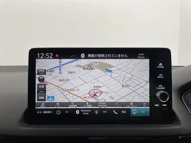 ホンダ シビック EX 群馬県 2022(令4)年 3.6万km ソニックグレーパール 純正9型ディスプレイオーディオ/(AM/FM/Bluetooth/フルセグTV//USB/AppleCarPlay/AndroidAuto)/バックモニター/BOSEサウンドシステム/ワイヤレス充電器/10.2インチデジタルグラフィックメーター/LEDアクティブコーナリングライト/LEDフォグライト/Honda SENSING/ ・衝突軽減ブレーキ/近距離衝突軽減ブレーキ/ ・歩行者事故低減ステアリング/ ・路外逸脱抑制機能/ ・渋滞追従機能付アダプティブクルーズコントロール/ ・車線維持支援システム/ ・先行車発進お知らせ機能/ ・標識認識機能/ ・オートハイビーム/ ・アダプティブドライビングビーム/ ・ブラインドスポットインフォメーション/ ・パーキングセンサーシステム/ ・後退出庫サポート/ ・誤発進抑制機能/後方誤発進抑制機能/ ・トラフィックジャムアシスト/前席パワーシート/前席シートヒーター/ビルトインETC2.0/電動パーキングブレーキ/オートブレーキホールド/プッシュスタート/スマートキー/スペアキー有