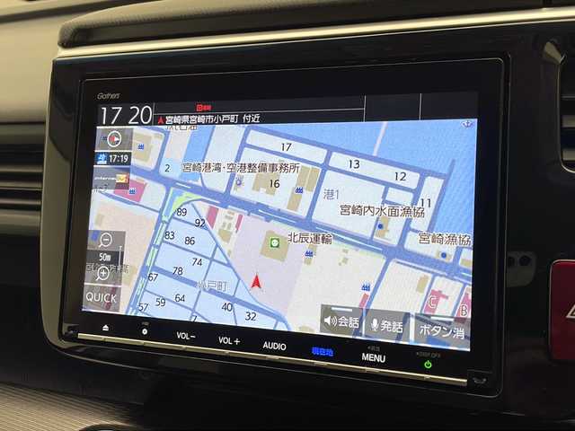ホンダ ステップワゴン スパーダ クルスピセンシング 宮崎県 2018(平30)年 3.6万km スーパープラチナメタリック 禁煙車/純正9型プレミアムインターナビTV/（VXM-187VFNi/CD/DVD/Bluetooth/フルセグTV）/純正バックカメラ/純正ドライブレコーダー/純正LEDオートライト/純正LEDフォグ/純正17インチアルミ/純正エアロ/純正ルーフエンドスポイラー/純正ラバーマット/両側電動スライドドア/アダプティブクルーズコントロール/レーンディパーチャーアラート/ウインカードアミラー/前席シートヒーター/デュアルオートエアコン/リアオートエアコン/ハーフレザーシート/パドルシフト/本革巻ハンドル/スマートキー/プッシュエンジンスタート/新車時保証書/取扱い説明書
