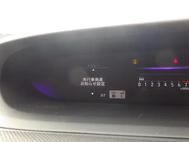 ホンダ ステップワゴン スパーダ クルスピセンシング 神奈川県 2018(平30)年 3.6万km スーパープラチナメタリック 禁煙車/純正9型プレミアムインターナビTV/（VXM-187VFNi/CD/DVD/Bluetooth/フルセグTV）/純正バックカメラ/純正ドライブレコーダー/純正LEDオートライト/純正LEDフォグ/純正17インチアルミ/純正エアロ/純正ルーフエンドスポイラー/純正ラバーマット/両側電動スライドドア/アダプティブクルーズコントロール/レーンディパーチャーアラート/ウインカードアミラー/前席シートヒーター/デュアルオートエアコン/リアオートエアコン/ハーフレザーシート/パドルシフト/本革巻ハンドル/スマートキー/プッシュエンジンスタート/新車時保証書/取扱い説明書