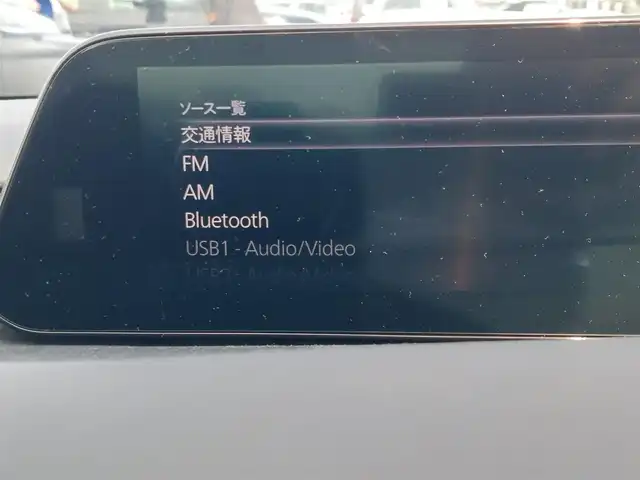 マツダ マツダ３セダン XD Lパッケージ 東京都 2019(令1)年 5万km マシーングレープレミアムM 純正ナビ/全方位カメラ/ETC/ドライブレコーダー/レーダークルーズコントロール/BOSEスピーカー/パドルシフト/衝突軽減システム/レーンキープアシスト/ブラインドスポットモニター/パワーシート/シートヒーター/LEDヘッドライト/オートマチックハイビーム