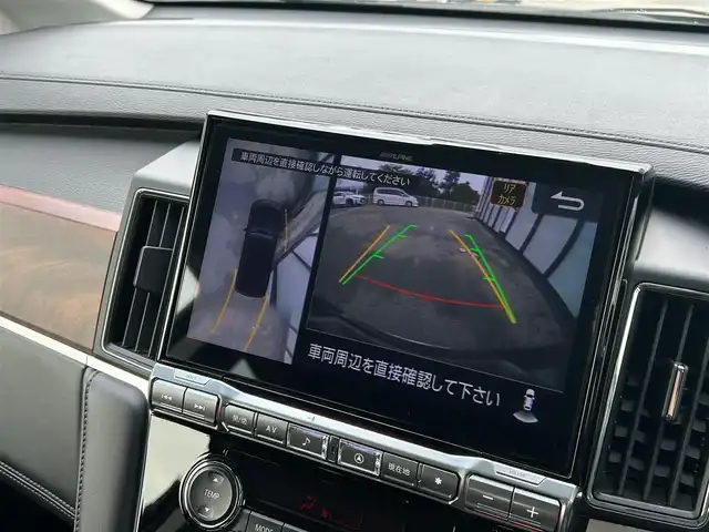 三菱 デリカＤ：５ P 大阪府 2023(令5)年 1.9万km アメジストブラック 4WD/純正11インチナビ/CD/DVD/SD/Bluetooth/HDMI/USB/フルセグTV/アラウンドビューモニター/バックカメラ/両側ワンタッチ開閉パワースライドドア/パワーバックドア/e-Asist/・衝突被害軽減ブレーキ/・レーダークルーズコントロール/・オートマチックハイビーム/・誤発進抑制機能/・車線逸脱警報/・ブラインドスポットモニター/LEDヘッドライト/パワーシート/シートヒーター/パドルシフト/ステアリングヒーター/ETC/ドライブレコーダー/禁煙車
