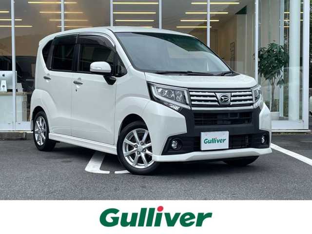 ダイハツ ムーヴ カスタム X SAⅡ 愛媛県 2015(平27)年 4.9万km パールホワイトⅢ 純正ナビ(NMCK-W66D)/・CD/ワンセグ/USB/SD/バックカメラ/前後ドライブレコーダー/ETC/LEDオートライト/スマートアシストII/・衝突軽減ブレーキ/・車線逸脱警報/・誤発進抑制機能/・先行車発進お知らせ/純正アルミホイール/プッシュスタート /・スペアキー/ドアバイザー/電動格納ミラー/・ウィンカーミラー /取扱説明書/保証書