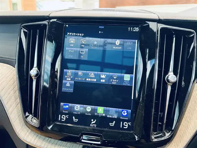 ボルボ ＸＣ６０ D4 AWD インスクリプション 大阪府 2019(令1)年 2.3万km グレー サンルーフ/HUD/ハーマンカードン/ベージュ革/メモリ付きパワーシート/エアシートヒーター/ステアリングヒーター/純正ナビ/TV/３６０度カメラ/applecarplay/ACC/BLIS/純正19インチAW/LEDヘッドライト/電動リアゲート/自動駐車