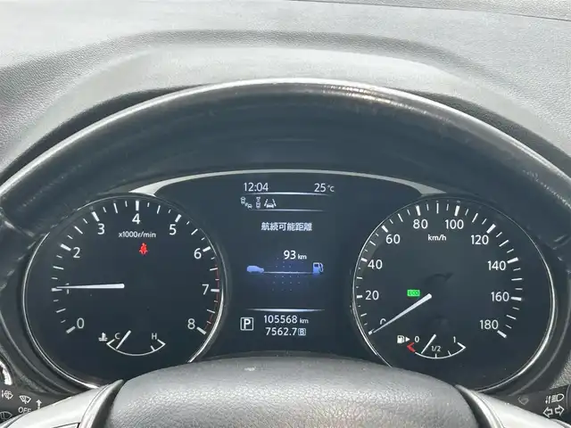 日産 エクストレイル 20Xt エマージェンシーブレーキ 岡山県 2016(平28)年 10.6万km ダイヤモンドブラック 登録時走行距離１０５５６９ｋｍ/純正SDナビ/(AM/FM/DISC/TV/BT/USB/AUX)/エマージェンシーブレーキ/インテリジェントパーキングアシスト/アイドリングストップ/全方位カメラ/寒冷地仕様/4WD/ダウンヒルアシストコントロール/電動リアゲート/クルーズコントロール/ビルトインETC/シートヒーター/プッシュスタート/スマートキー/ルーフレール/純正１７インチアルミホイール