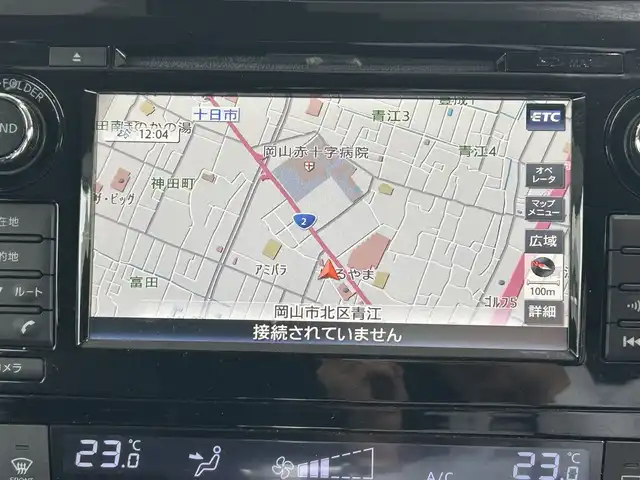 日産 エクストレイル 20Xt エマージェンシーブレーキ 岡山県 2016(平28)年 10.6万km ダイヤモンドブラック 登録時走行距離１０５５６９ｋｍ/純正SDナビ/(AM/FM/DISC/TV/BT/USB/AUX)/エマージェンシーブレーキ/インテリジェントパーキングアシスト/アイドリングストップ/全方位カメラ/寒冷地仕様/4WD/ダウンヒルアシストコントロール/電動リアゲート/クルーズコントロール/ビルトインETC/シートヒーター/プッシュスタート/スマートキー/ルーフレール/純正１７インチアルミホイール