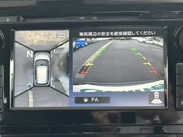 日産 エクストレイル 20Xt エマージェンシーブレーキ 岡山県 2016(平28)年 10.6万km ダイヤモンドブラック 登録時走行距離１０５５６９ｋｍ/純正SDナビ/(AM/FM/DISC/TV/BT/USB/AUX)/エマージェンシーブレーキ/インテリジェントパーキングアシスト/アイドリングストップ/全方位カメラ/寒冷地仕様/4WD/ダウンヒルアシストコントロール/電動リアゲート/クルーズコントロール/ビルトインETC/シートヒーター/プッシュスタート/スマートキー/ルーフレール/純正１７インチアルミホイール