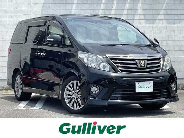トヨタ アルファード 240S タイプゴールドⅡ 宮崎県 2014(平26)年 10.6万km ブラック 社外ナビ/(AM.FM.Bluetooth)/フルセグTV/バックカメラ/ETC/両側パワースライドドア/クルーズコントロール/フリップダウンモニター/コーナーセンサー/オットマン/オートライト/ダブルオートエアコン/パワーバックドア/ハーフレザー/電格ミラー/ステアリングスイッチ/パワーウィンドウ/パワーステアリング/スマートキー