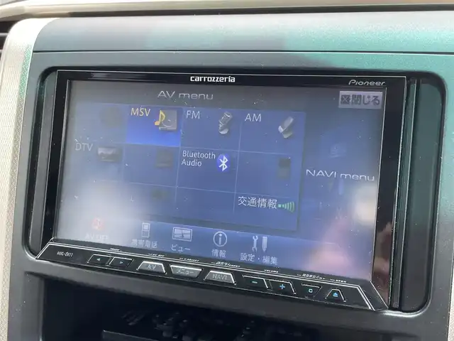 トヨタ アルファード 240S タイプゴールドⅡ 宮崎県 2014(平26)年 10.6万km ブラック 社外ナビ/(AM.FM.Bluetooth)/フルセグTV/バックカメラ/ETC/両側パワースライドドア/クルーズコントロール/フリップダウンモニター/コーナーセンサー/オットマン/オートライト/ダブルオートエアコン/パワーバックドア/ハーフレザー/電格ミラー/ステアリングスイッチ/パワーウィンドウ/パワーステアリング/スマートキー