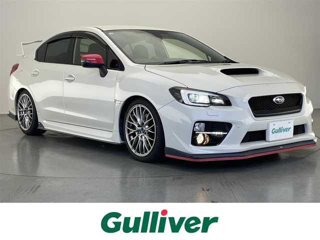 スバル ＷＲＸ Ｓ４ 2．0GT‐S アイサイト 愛知県 2015(平27)年 8.8万km クリスタルホワイトP 純正ナビ　フルセグＴＶ　ＳＴｉスポイラー　大型リヤスポイラー付　ＨＫＳ車高調　Ｇｒｅｄｄｙ４本出マフラー　アイサイト　衝突軽減　追従クルコン　ＢＳＭ　ＬＥＤオートライト　フォグ　ハーフレザー　純正マフラー積込　ETC　プッシュスタート　バックカメラ　サイドカメラ　前席パワーシート　純正18インチアルミ　禁煙車