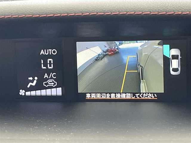 スバル ＷＲＸ Ｓ４ 2．0GT‐S アイサイト 愛知県 2015(平27)年 8.8万km クリスタルホワイトP 純正ナビ　フルセグＴＶ　ＳＴｉスポイラー　大型リヤスポイラー付　ＨＫＳ車高調　Ｇｒｅｄｄｙ４本出マフラー　アイサイト　衝突軽減　追従クルコン　ＢＳＭ　ＬＥＤオートライト　フォグ　ハーフレザー　純正マフラー積込　ETC　プッシュスタート　バックカメラ　サイドカメラ　前席パワーシート　純正18インチアルミ　禁煙車