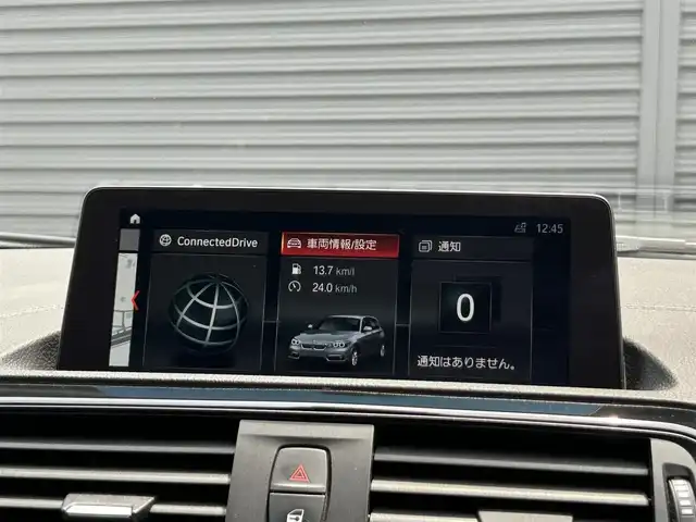 ＢＭＷ １１８ｄ Mスポーツ 茨城県 2018(平30)年 4.9万km アルピンホワイトⅢ 後期型　/インテリジェントＳＦＴ　/ＬＤＷ　/パーキングサポートＰＫＧ　/Ｂカメラ　/ＰＤＣ　/クルーズコントロール　/ナビ　/ＢＴ　/ＵＳＢ　/ＤＶＤ　/ＣＤ　/ＬＥＤヘッドライト　/オートライト　/ミラー型ＥＴＣ　/禁煙車