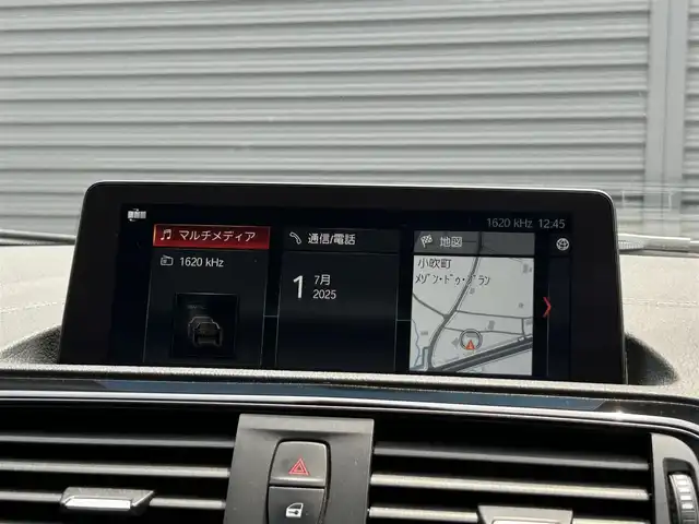 ＢＭＷ １１８ｄ Mスポーツ 茨城県 2018(平30)年 4.9万km アルピンホワイトⅢ 後期型　/インテリジェントＳＦＴ　/ＬＤＷ　/パーキングサポートＰＫＧ　/Ｂカメラ　/ＰＤＣ　/クルーズコントロール　/ナビ　/ＢＴ　/ＵＳＢ　/ＤＶＤ　/ＣＤ　/ＬＥＤヘッドライト　/オートライト　/ミラー型ＥＴＣ　/禁煙車