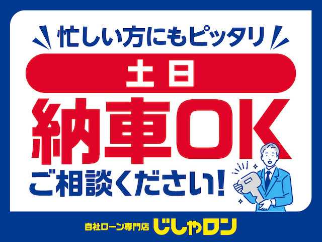 ホンダ Ｎ ＢＯＸ カスタム G Lパッケージ 佐賀県 2012(平24)年 5万km クリスタルブラックパール （株)IDOMが運営する【じしゃロン佐賀店】の自社ローン専用車両になります。/こちらは現金またはオートローンご利用時の価格です。自社ローンご希望の方は別途その旨お申付け下さい/純正メモリナビ/両側パワースライドドア/プッシュスタート/ワンセグテレビ/横滑り防止/ETC/オートライト/フォグライト/HIDヘッドライト/純正フロアマット/純正アルミホイール