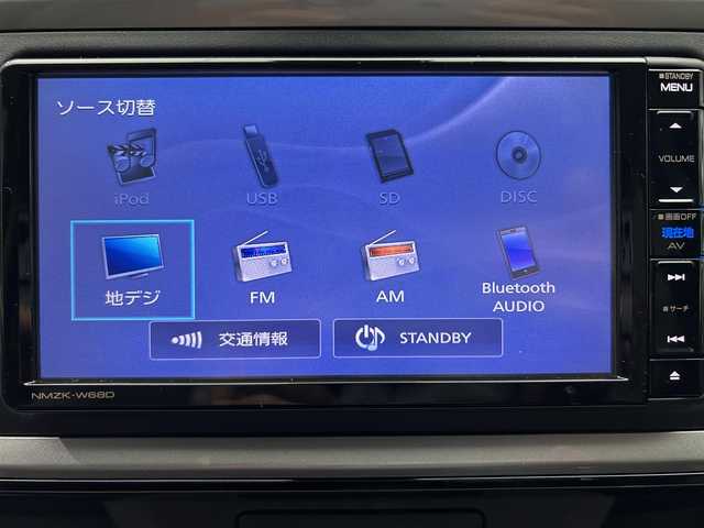 ダイハツ ブーン X Gパッケージ SAⅡ 鹿児島県 2018(平30)年 5.6万km パウダリーベージュメタリック 社外ＳＤナビ【ＮＭＺＫ－Ｗ６８Ｄ】　/フルセグＴＶ　/Ｂｌｕｅｔｏｏｔｈ　/バックカメラ　/スマートアシストII　/革巻きステアリング　/ステアリングリモコン　/ＨＩＤヘッドライト　/純正アルミホイール　/ＥＴＣ/禁煙車