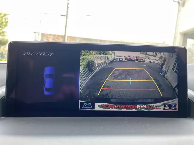 レクサス ＮＸ 300 Iパッケージ 静岡県 2017(平29)年 7.7万km グラファイトブラックガラスフレーク ワンオーナー/純正ナビ/フルセグTV/DVD/CD/SD/MSV/BT/バックカメラ/サイドカメラ/ベージュ革シート/前席シートヒーター/前席パワーシート/パワーバックドア/衝突軽減ブレーキ/レーンキープアシスト/オートハイビーム/レーダークルーズコントロール/クリアランスソナー/3眼LEDライト/ステアリングヒーター/ビルトインETC2.0/パドルシフト/純正18インチAW/スマートキー×2/カードキー/保証書/取扱説明書/ナビ取扱説明書/R2/R4点検記録簿有