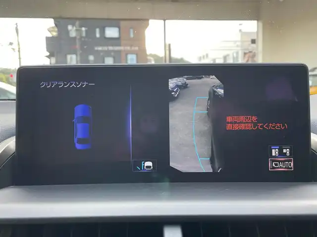 レクサス ＮＸ 300 Iパッケージ 静岡県 2017(平29)年 7.7万km グラファイトブラックガラスフレーク ワンオーナー/純正ナビ/フルセグTV/DVD/CD/SD/MSV/BT/バックカメラ/サイドカメラ/ベージュ革シート/前席シートヒーター/前席パワーシート/パワーバックドア/衝突軽減ブレーキ/レーンキープアシスト/オートハイビーム/レーダークルーズコントロール/クリアランスソナー/3眼LEDライト/ステアリングヒーター/ビルトインETC2.0/パドルシフト/純正18インチAW/スマートキー×2/カードキー/保証書/取扱説明書/ナビ取扱説明書/R2/R4点検記録簿有