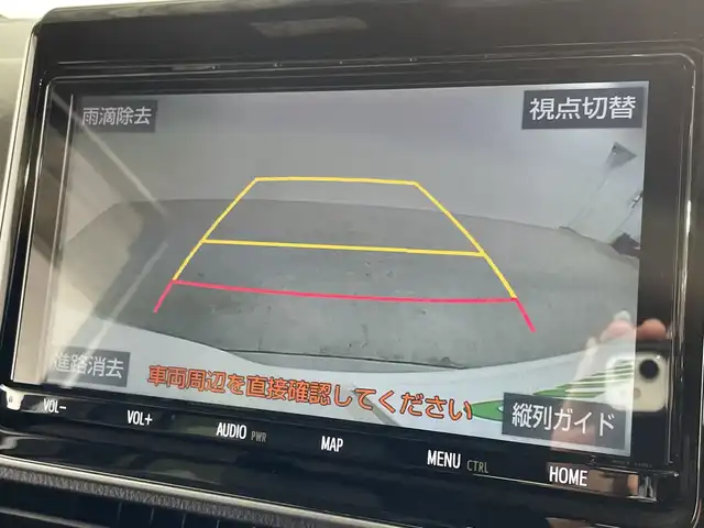 トヨタ ヴォクシー ZS 煌Ⅲ 福岡県 2020(令2)年 4.6万km ホワイトパールクリスタルシャイン 純正9インチメモリナビ/フルセグテレビ/バックカメラ/フリップダウンモニター/両側パワースライドドア/ETC/アイドリングストップ/プッシュスタート/レーンキープアシスト