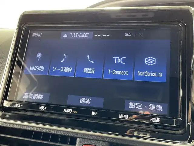 トヨタ ヴォクシー ZS 煌Ⅲ 福岡県 2020(令2)年 4.6万km ホワイトパールクリスタルシャイン 純正9インチメモリナビ/フルセグテレビ/バックカメラ/フリップダウンモニター/両側パワースライドドア/ETC/アイドリングストップ/プッシュスタート/レーンキープアシスト