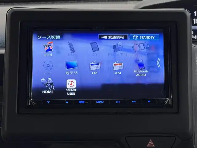 ホンダ Ｎ ＢＯＸ カスタム G L ターボ ホンダセンシング 三重県 2020(令2)年 6.3万km クリスタルブラックパール ガソリン・ターボ/FF/MTモード付インパネCVT/ケンウッド 7インチナビ MDV-D709BT/（FM/AM/CD/DVD/iPod/USB/SD/内蔵メモリ/TV/Bluetooth/HDMI/SMART USEN）/バックカメラ/両側パワースライドドア/ドライブレコーダー 前方/ビルトイン ETC/Honda SENSING/・衝突軽減ブレーキ［CMBS］/・車線維持支援システム［LKAS］/・アダプティブクルーズコントロール/・路外逸脱抑制機能/・標識認識機能/・先行車発進お知らせ機能/・VSA（ABS＆TRC＆横すべり抑制）/など/装備/・ハーフレザーシート/・シートヒーター（D/N）/・オートエアコン/・オートライト/・LEDヘッドライト＆フロントフォグライト/・ステアリングスイッチ/・パドルシフト/・充電用USBジャック（2.5A急速充電対応）2ヶ/・純正15inAW/・プッシュスタート/・スマートキーx2/・保/取/など