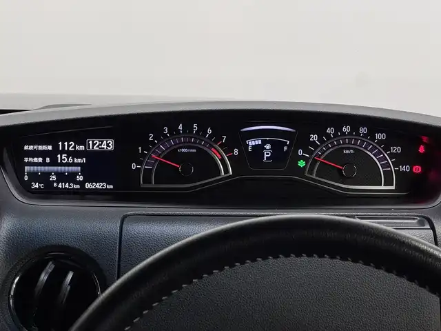 ホンダ Ｎ ＢＯＸ カスタム G L ターボ ホンダセンシング 三重県 2020(令2)年 6.3万km クリスタルブラックパール ガソリン・ターボ/FF/MTモード付インパネCVT/ケンウッド 7インチナビ MDV-D709BT/（FM/AM/CD/DVD/iPod/USB/SD/内蔵メモリ/TV/Bluetooth/HDMI/SMART USEN）/バックカメラ/両側パワースライドドア/ドライブレコーダー 前方/ビルトイン ETC/Honda SENSING/・衝突軽減ブレーキ［CMBS］/・車線維持支援システム［LKAS］/・アダプティブクルーズコントロール/・路外逸脱抑制機能/・標識認識機能/・先行車発進お知らせ機能/・VSA（ABS＆TRC＆横すべり抑制）/など/装備/・ハーフレザーシート/・シートヒーター（D/N）/・オートエアコン/・オートライト/・LEDヘッドライト＆フロントフォグライト/・ステアリングスイッチ/・パドルシフト/・充電用USBジャック（2.5A急速充電対応）2ヶ/・純正15inAW/・プッシュスタート/・スマートキーx2/・保/取/など