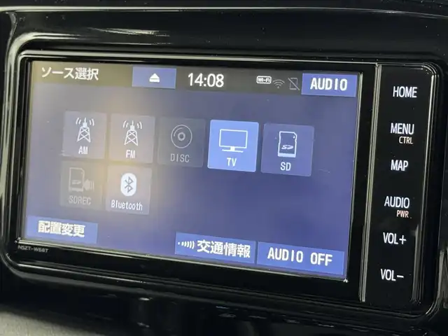 トヨタ ハイラックス Z 福岡県 2020(令2)年 4.9万km アティチュードブラックマイカ ベッドライナー　/ＧＲスポーツバー／フロントバンパーカバー／マッドフラップ　/純正ナビ／フルセグＴＶ　/バックカメラ　/レーダークルコン　/衝突被害軽減　/レーンキープ　/ヒルディセントコントロール　/ＥＴＣ　/ＬＥＤヘッドライト
