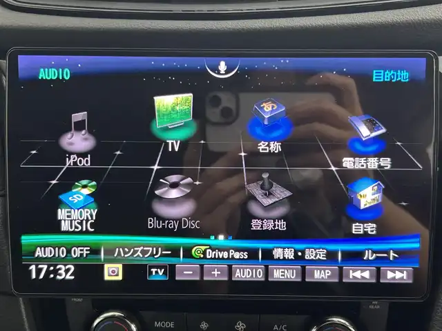 日産 エクストレイル 20Xi 道央・札幌 2019(令1)年 4.1万km ブリリアントホワイトパール ・４WD/・プロパイロット/・10インチフローディングナビ/　CD/DVD/Blu-ray/BT/フルセグ/・アラウンドビューモニター/・スマートルームミラー/・ビルトインETC/・エマージェンシーブレーキ/・レーダークルーズコントロール/・レーンキープアシスト/・クリアランスソナー/・オートハイビーム/・ダウンヒルアシストコントロール/・カプロンシート/・前席シートヒーター/・パワーバックドア/・LEDヘッドライト/・フォグライト/・オートライト/・プッシュスタート/・スマートキー