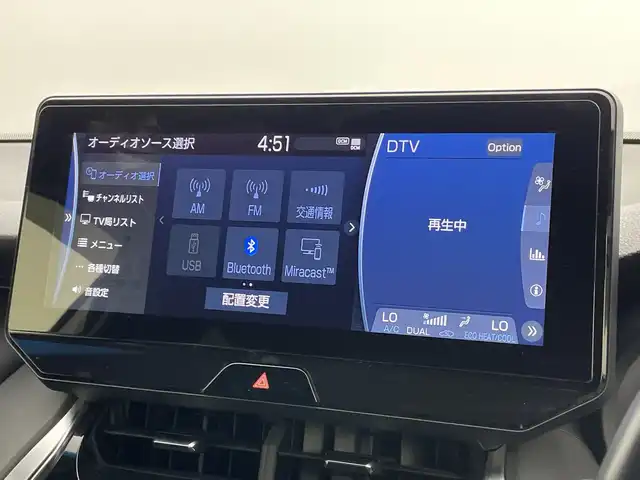 トヨタ ハリアー Z 新潟県 2020(令2)年 10.6万km プレシャスブラックパール 純正メーカーナビ/BT/フルセグ//ETC2.0/デジタルインナーミラー/JBLサウンド/スマートキー/レーダークルーズコントロール/スペアーキー/パワーシート/全方位カメラ/ハーフレザーシート