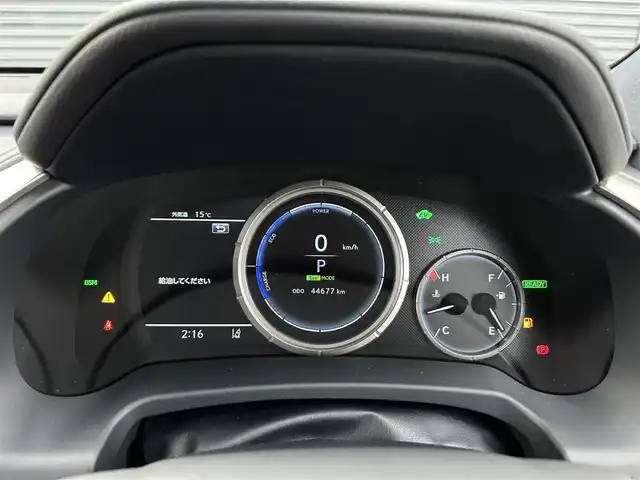 レクサス ＲＸ 450h Fスポーツ 茨城県 2021(令3)年 4.5万km パール 後期型 /SR /WALDフルエアロ /マクレビ /HUD /赤革 /360°C /後席電動リクライニング＆電動格納機能付 /全席シ-トヒ-タ- /ベンチレ-ション /M付PWシ-ト /100V電源 /三眼LED /オ-トハイビ-ム /レクサスSFT /ACC /LKA /BSM /ナビ /TV /ETC2.0/ルーフレール/禁煙車