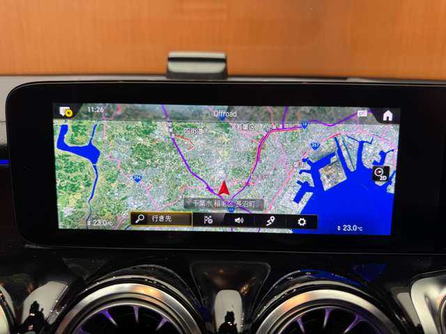 メルセデス・ベンツ Ｍ・ベンツ ＧＬＢ２００ｄ 4マチック 千葉県 2021(令3)年 6万km マウンテングレー パノラマＳＲ　/レザーエクスクルーシブＰＫＧ　/アドバンスドＰＫＧ/ＨＵＤ　/黒本革シート　/ＡＣＣ　/純正ナビ　/ＴＶ　/３６０°Ｂｌｕｅｔｏｏｔｈ接続　/電動リアゲート　　/アンビエントライト　/ＲＳＰ　/ドラレコ