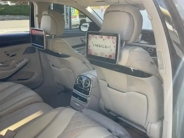メルセデス・ベンツ Ｓ５５０Ｌ 神奈川県 2017(平29)年 3.4万km オブシディアンブラック メルセデスベンツ S550L MOSELコンプリート M55RS/MOSEL/エアロ/アルミ/キャリパー/シート/スカッフプレート/４本出しマフラー/アルミペダル/ステアリング/フロアマット/エンブレム/コマンドシステム/CD/DVD/BT/USB/メディアレジスター/フルセグTV/３６０°カメラ/ETC/パノラマサンルーフ/レザーシート/全席シートヒーター/エアシート/ダイナミックマルチコントロールシート/ハンドルヒーター/ショーファーパッケージ/エグゼクティブリアシート/助手席側後席リクライニングシート/フットレスト/シートヒーター・プラス/後席シートヒーター/ドアアームレストヒーター/センターアームレストヒーター/リヤエンターテイメントシステム/ヘッドホン/リモコン/ブルメスターサウンド/アンビエントライト/パフュームアトマイザー/ハイトコントロール/全ドアイージークロージャー/パワーバックドア/ESP/PRE-SAFEブレーキ/ブラインドスポット/アテンションアシスト/レーンキープ/ディストロニックプラス/可変スピードリミッター/HUD/スマートキー×２/保証書/取説