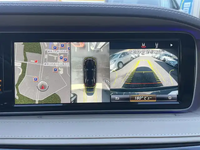 メルセデス・ベンツ Ｓ５５０Ｌ 神奈川県 2017(平29)年 3.4万km オブシディアンブラック メルセデスベンツ S550L MOSELコンプリート M55RS/MOSEL/エアロ/アルミ/キャリパー/シート/スカッフプレート/４本出しマフラー/アルミペダル/ステアリング/フロアマット/エンブレム/コマンドシステム/CD/DVD/BT/USB/メディアレジスター/フルセグTV/３６０°カメラ/ETC/パノラマサンルーフ/レザーシート/全席シートヒーター/エアシート/ダイナミックマルチコントロールシート/ハンドルヒーター/ショーファーパッケージ/エグゼクティブリアシート/助手席側後席リクライニングシート/フットレスト/シートヒーター・プラス/後席シートヒーター/ドアアームレストヒーター/センターアームレストヒーター/リヤエンターテイメントシステム/ヘッドホン/リモコン/ブルメスターサウンド/アンビエントライト/パフュームアトマイザー/ハイトコントロール/全ドアイージークロージャー/パワーバックドア/ESP/PRE-SAFEブレーキ/ブラインドスポット/アテンションアシスト/レーンキープ/ディストロニックプラス/可変スピードリミッター/HUD/スマートキー×２/保証書/取説