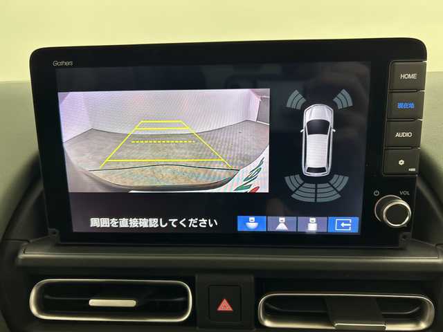 ホンダ フリード ハイブリット e:HEV クロスター 三重県 2025(令7)年 0.1千km クリスタルブラックパール /登録済未使用車//登録時走行距離4km//純正9インチメモリーナビ　LXM-242ZFNI(207/680円)//バックカメラ//オートAC//DN席シートヒーター//電子サイドブレーキ//ブレーキオートホールド//革巻きステアリング//ステアリングスイッチ//ホンダセンシング//衝突軽減ブレーキ//レーンキープアシスト//レーダークルーズコントロール//ブラインドスポットモニター//前後コーナーセンサー//ハーフレザーシート//ルーフレール//サイドカーテンエアバッグ