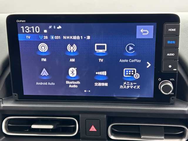 ホンダ フリード ハイブリット e:HEV クロスター 三重県 2025(令7)年 0.1千km クリスタルブラックパール /登録済未使用車//登録時走行距離4km//純正9インチメモリーナビ　LXM-242ZFNI(207/680円)//バックカメラ//オートAC//DN席シートヒーター//電子サイドブレーキ//ブレーキオートホールド//革巻きステアリング//ステアリングスイッチ//ホンダセンシング//衝突軽減ブレーキ//レーンキープアシスト//レーダークルーズコントロール//ブラインドスポットモニター//前後コーナーセンサー//ハーフレザーシート//ルーフレール//サイドカーテンエアバッグ